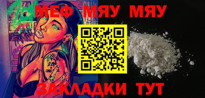 круглые Гусь-Хрустальный