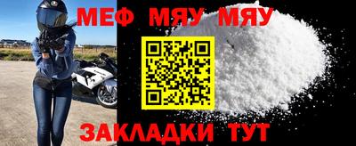 молекула духа Гусев