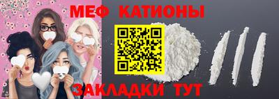круглые Гусь-Хрустальный