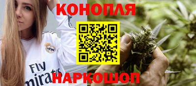 соль ск Гусиноозёрск