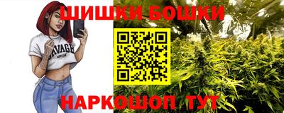 круглые Гусь-Хрустальный