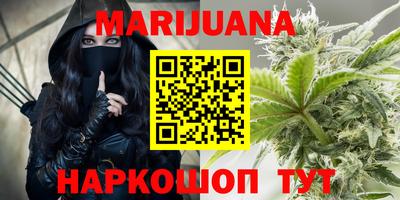 молекула духа Гусев