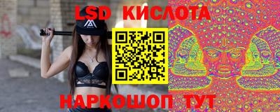 круглые Гусь-Хрустальный