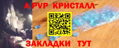 круглые Гусь-Хрустальный