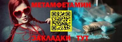 круглые Гусь-Хрустальный