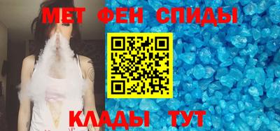 соль ск Гусиноозёрск
