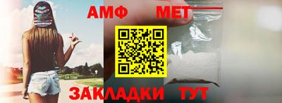 соль ск Гусиноозёрск