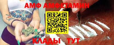 круглые Гусь-Хрустальный