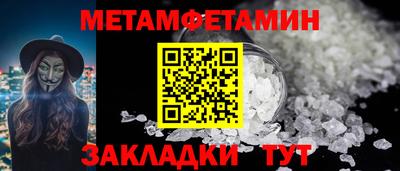 круглые Гусь-Хрустальный