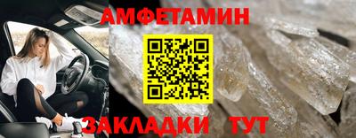 круглые Гусь-Хрустальный