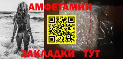 круглые Гусь-Хрустальный