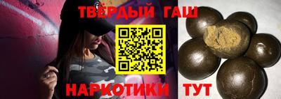 круглые Гусь-Хрустальный