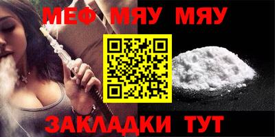 круглые Гусь-Хрустальный