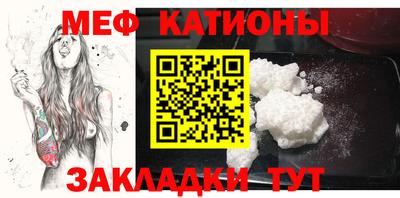 молекула духа Гусев