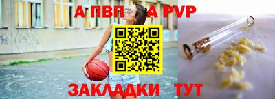 кокаин колумбия Чебаркуль